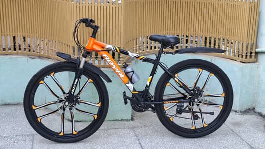 Royal Bicycle Brand New Condition