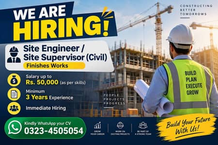 Civil site engineer required with minimum 2 years experience