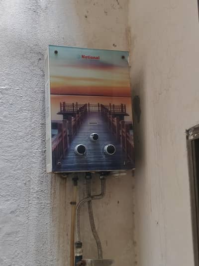 National company Geyser