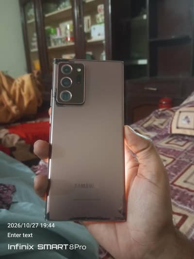 Samsung Mobile Note 20 Ultra