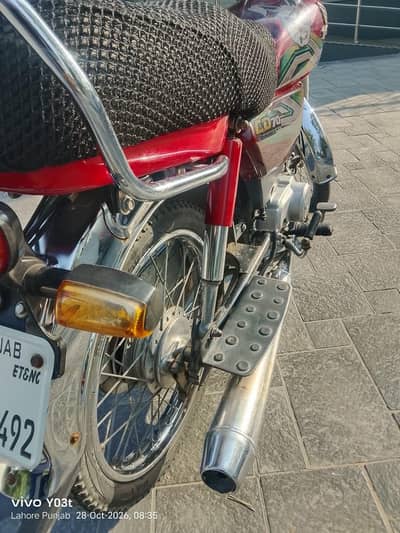 Honda CD 70