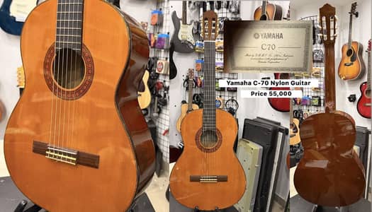Yamaha C-70 Nylon classical guitar -Piano-Guitar-Amp-Electric-Bass