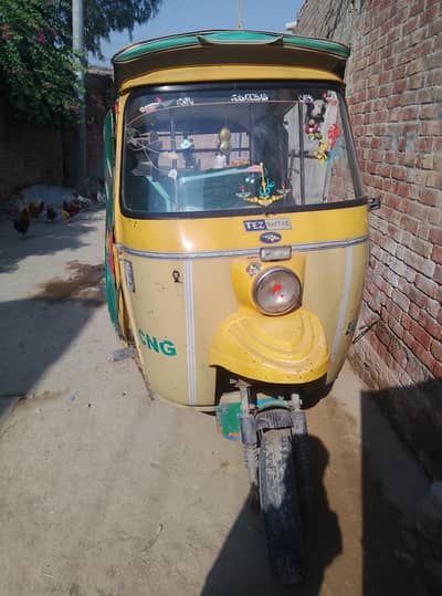 Tez rafar Chalny Mai Bilkul ok Hai Bas Sheet ka Kam hona bahir sy