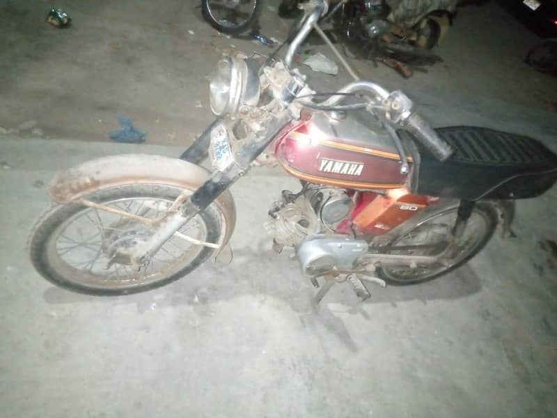 Yamaha 80 0