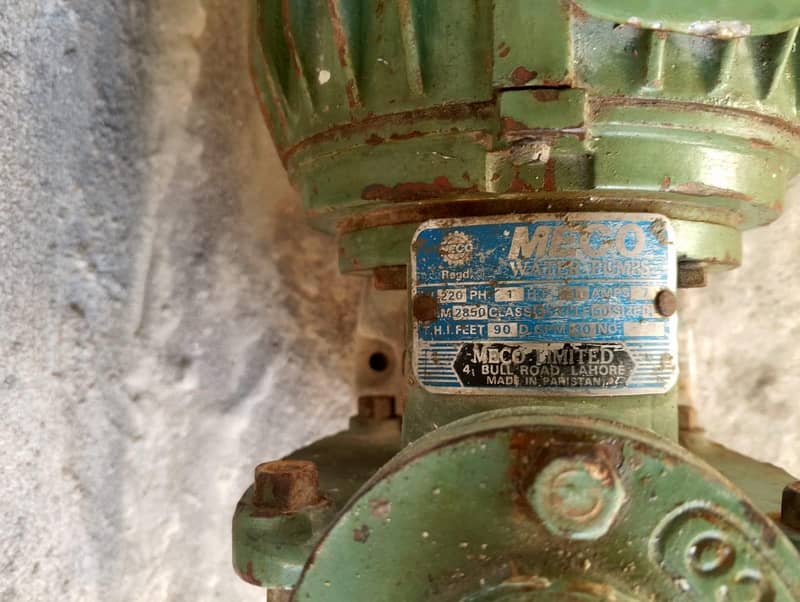 Motor pump 2