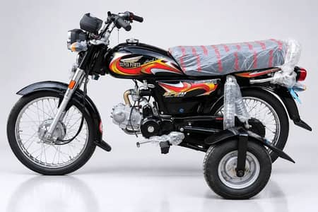 Super Power SP 70 Special Person Premium "Edition" | Self Stara automa
