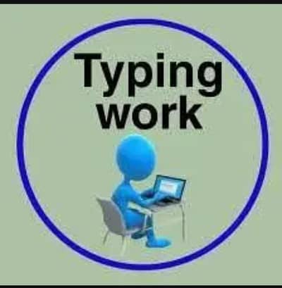 Simple typing job ms word excel home base working for males & female