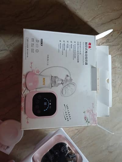 Digital Breast Pump