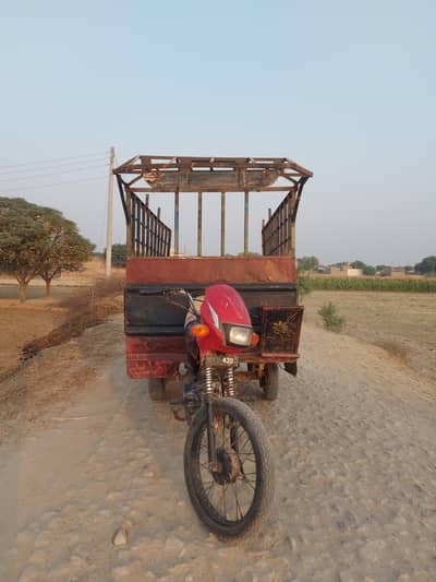 Road Prince RP 110 loader rickshaw