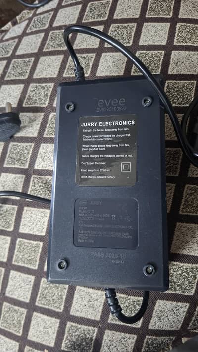 evee GEN-Z charger