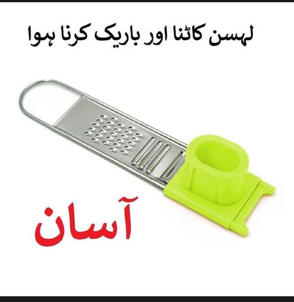 T Stainless Steel Garlic Press Cutter Multi-Functional Grilled Ginger Grater Crusher Slicer