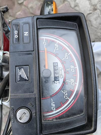 Honda CD 2026