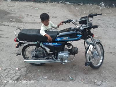bick bilkul new luck me ha tyar krwai ha 03025060664