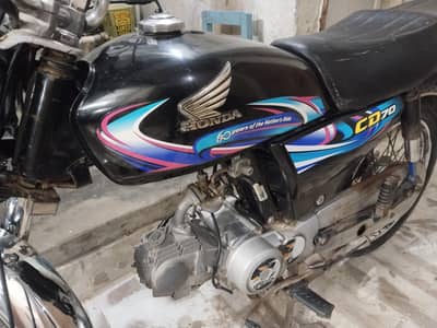 honda cd70