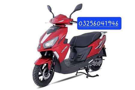 united 100cc petrol 2026 new scooty avalible