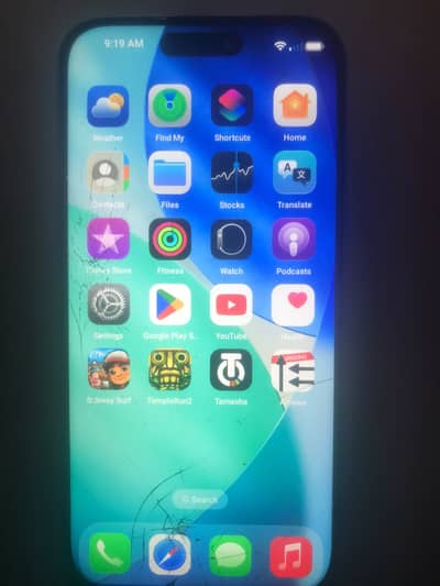 i17 Pro Max (A192A) 4GB/256GB