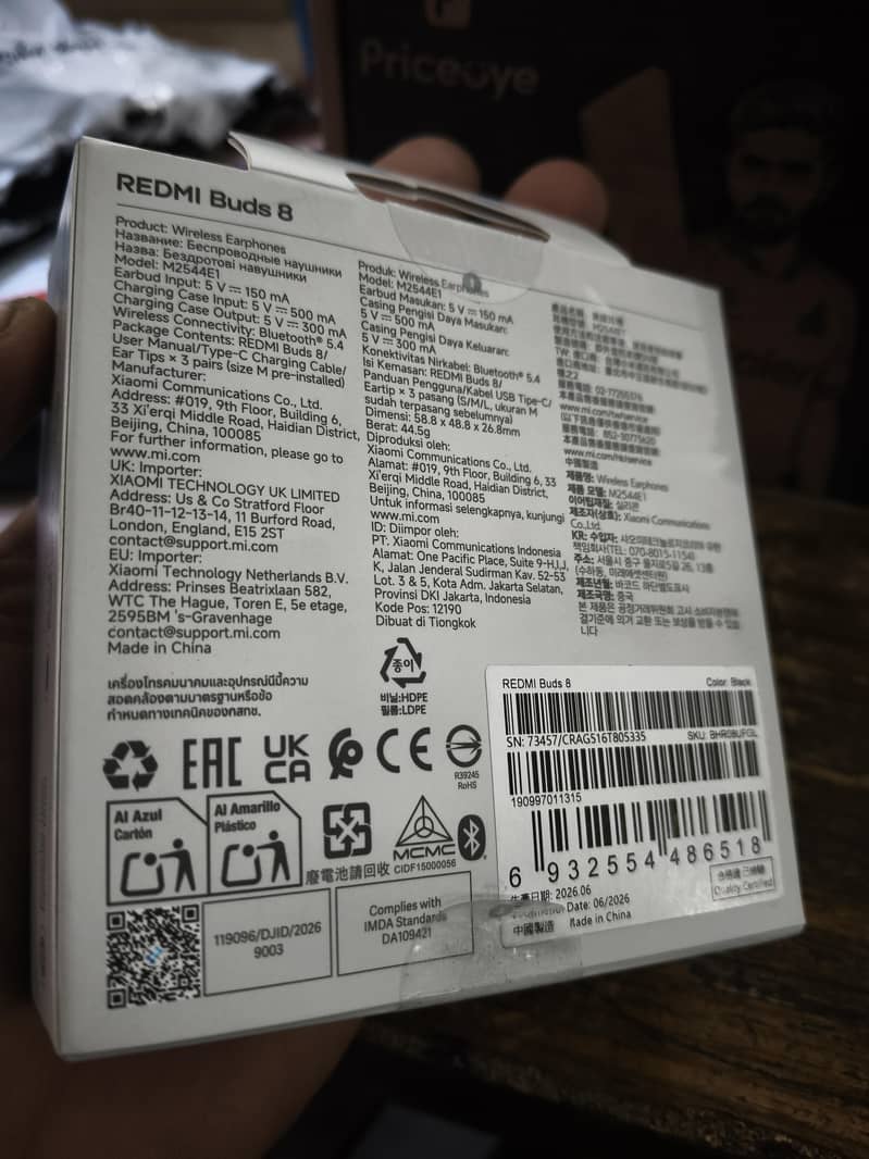 Redmi Buds 8 9