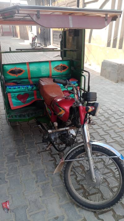 united 100cc  2021 model chinche riksha 03023714764
