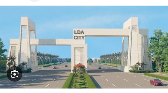 5 Marla plot File in LDA City Lahore for sale