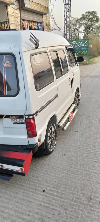 Suzuki Bolan 2022