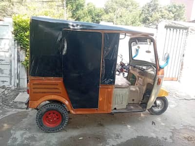 Siwa mine car 03211159618