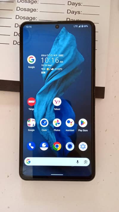 aquos sharp r7 12/256gb