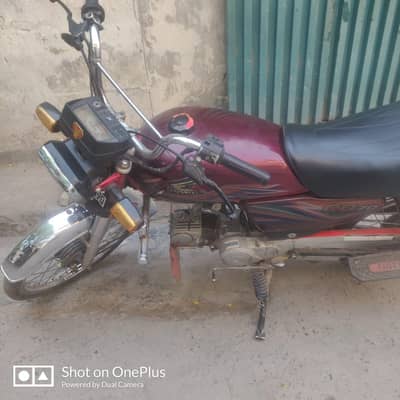 in Faisalabad bike urgent sale Honda CD 70 model 2020