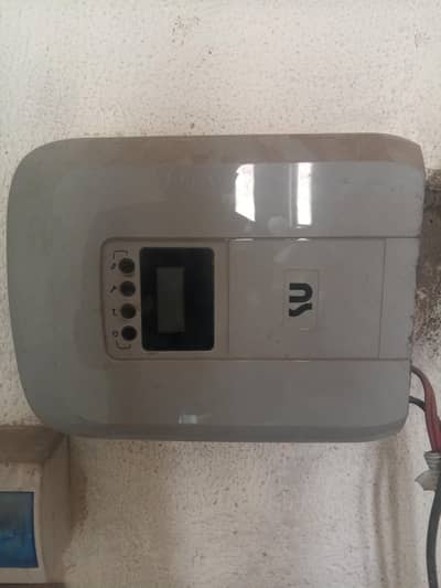NS inverter/solar UPS