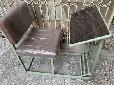 Namaz chair