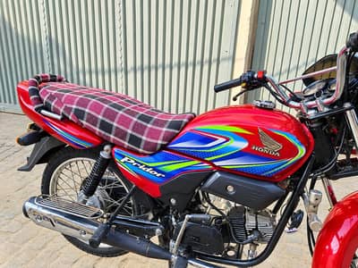 urgent sale Bahawal Nager location