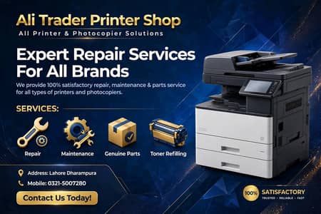 Printer And Photocopier machine Repair Solution