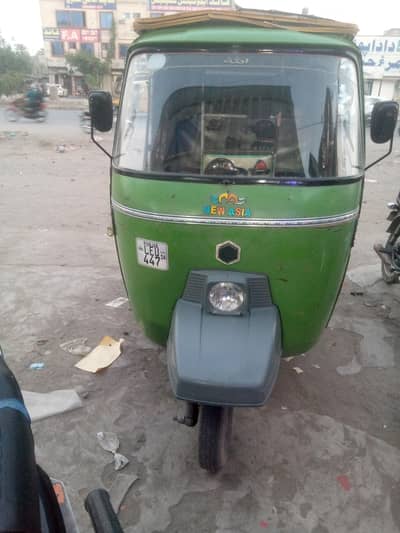 koi kam ni krwna wla