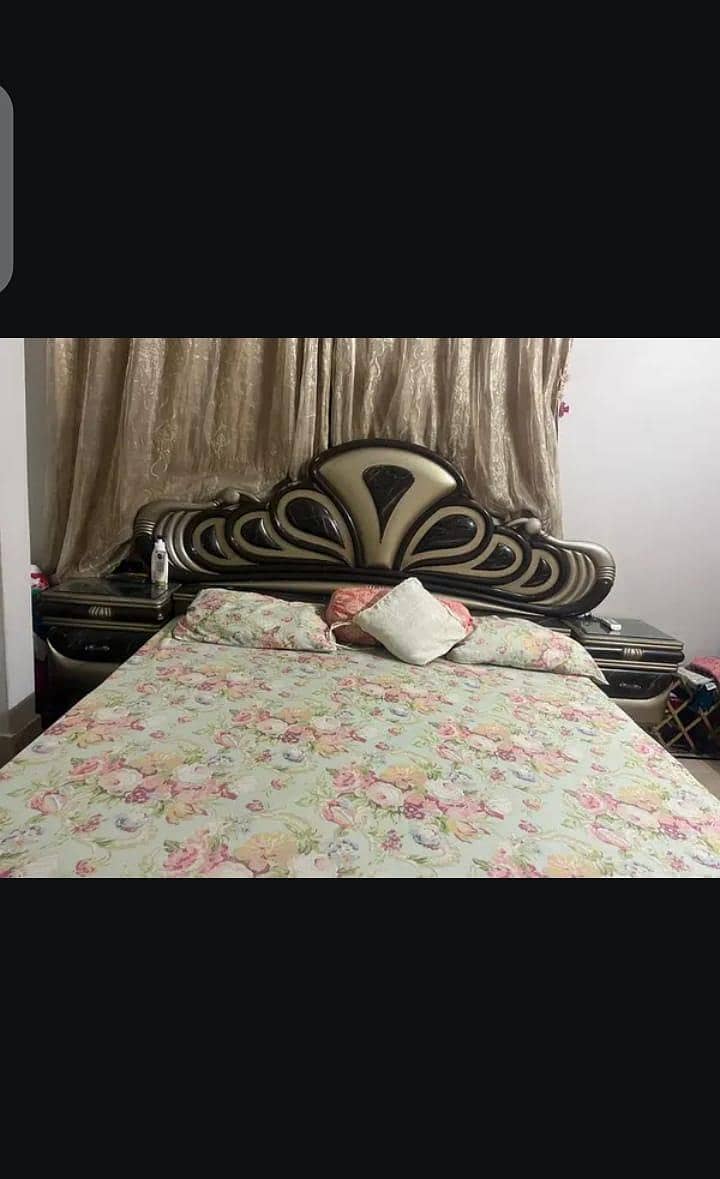 room set 0