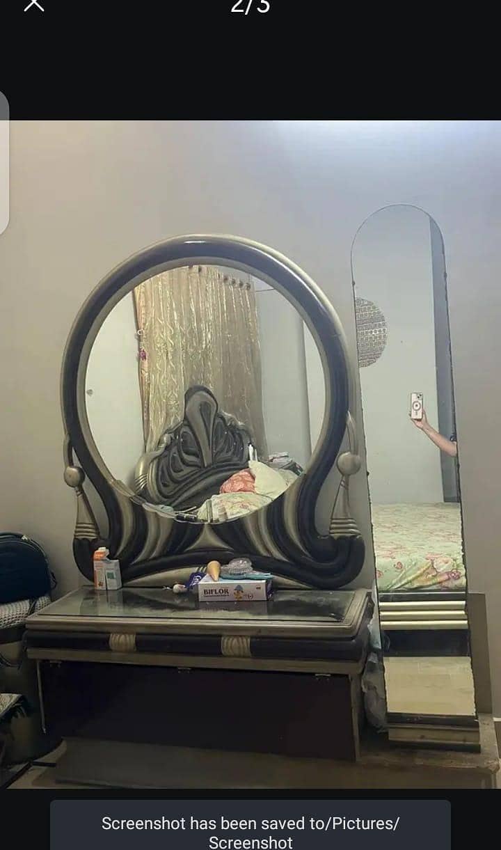 room set 1