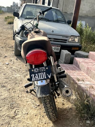 selling my 125. . .
