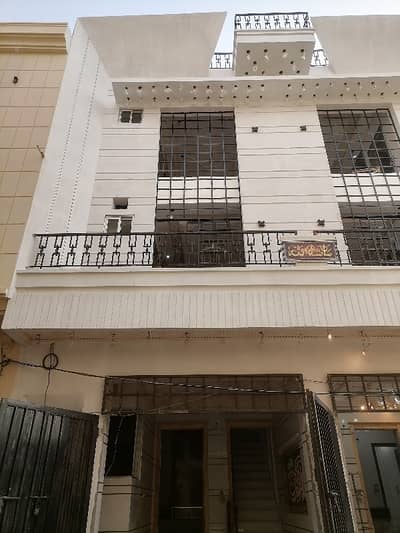Prime Location 3 Marla House Is Available For sale