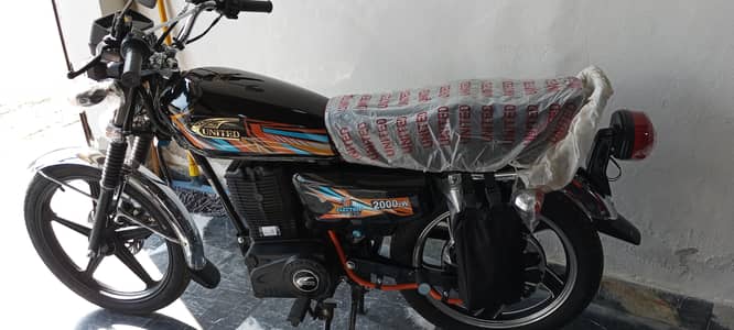 united bult max 40 ahm Wala or united bult 30 amp Wala