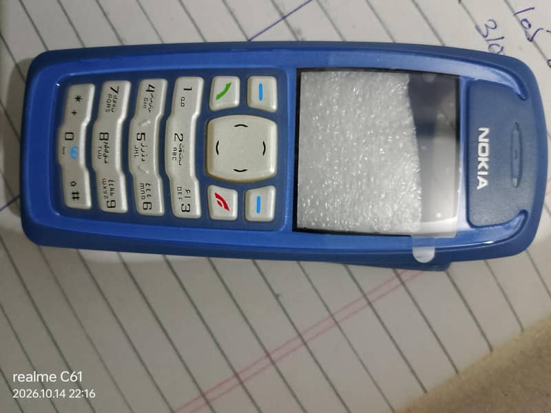 Nokia 6680 3