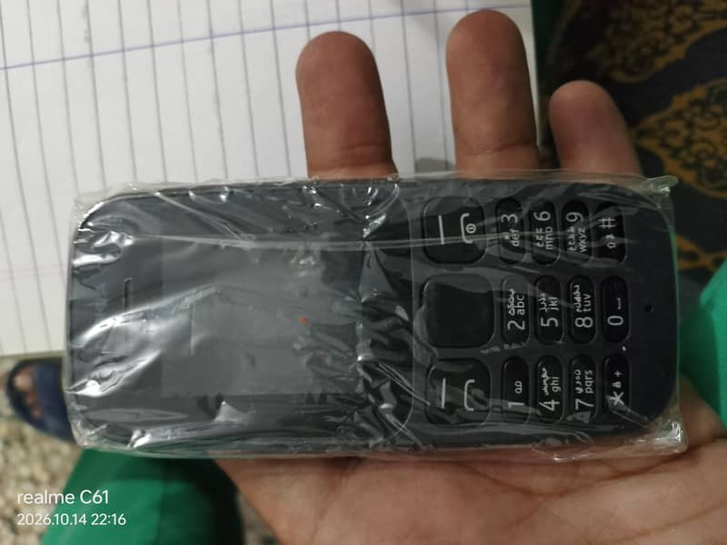 Nokia 6680 5