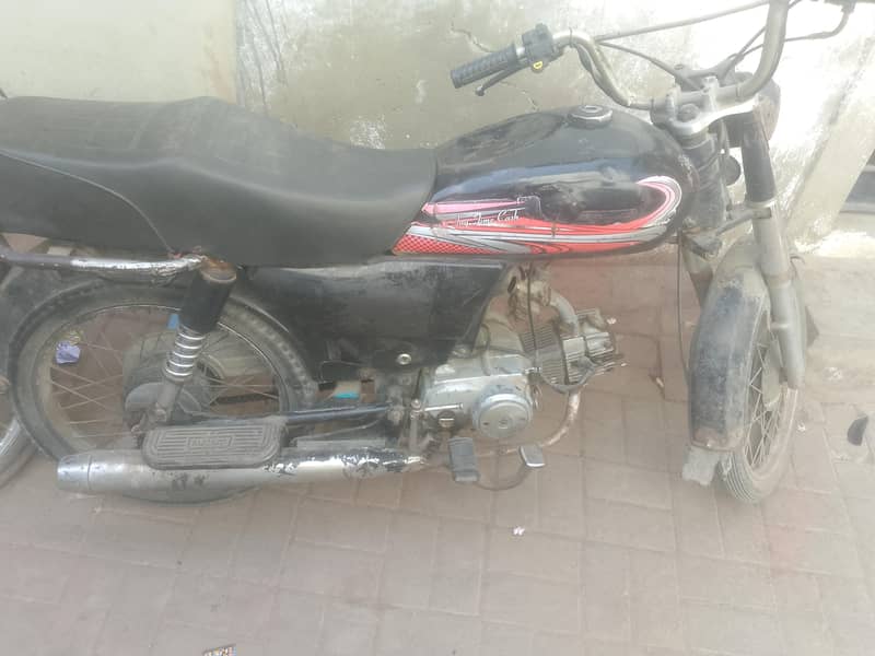for sell 2