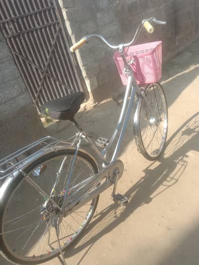 Mide in Japan
