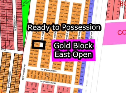 L - 1090 (East Open + Gold Block) North Town Residency Phase - 01 (Surjani)