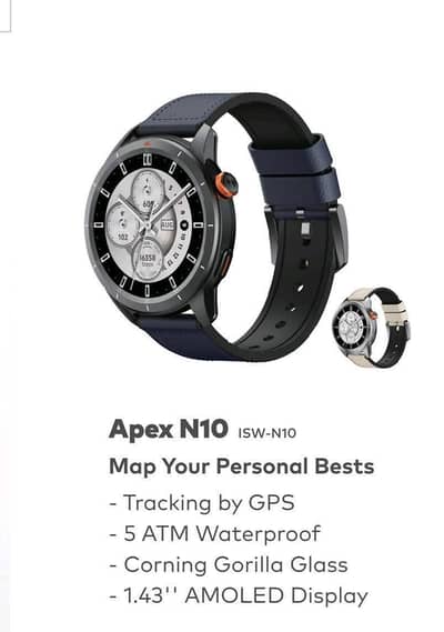 itel N10 GPS Amoled Smart Watch Premium Slim Brand New