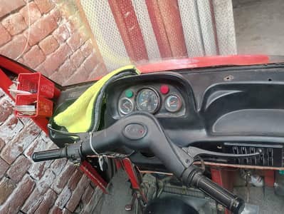 auto rickshaw chaina import
