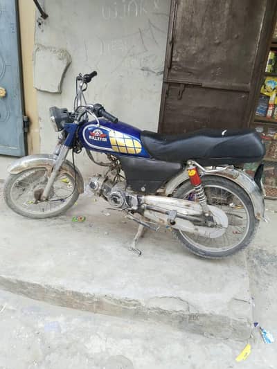 Union Star 70CC 2020 Model