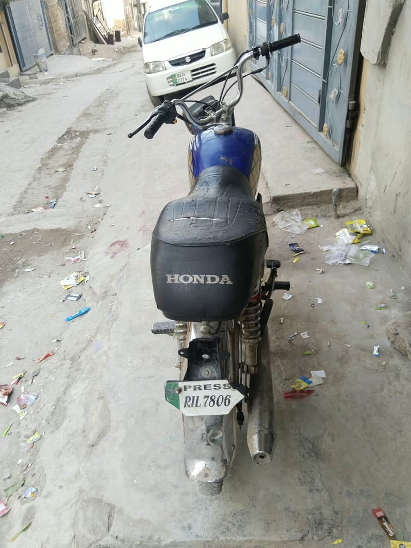 Union Star 70CC 2020 Model 2