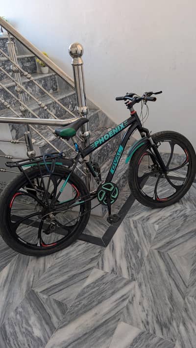 Bicycle