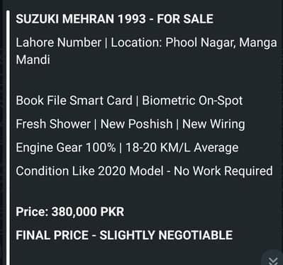 Suzuki Mehran VXR 1993