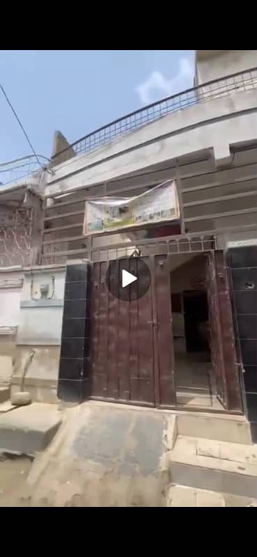 SECTOR 7/D BANK LOAN APPLICABLE 84 SQ YDS SURJANI TOWN