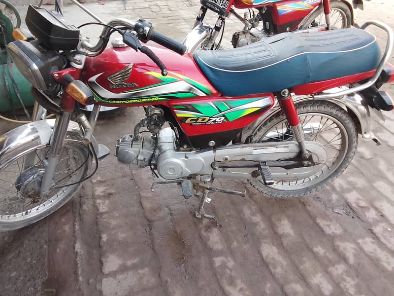 Honda 70cc 1
